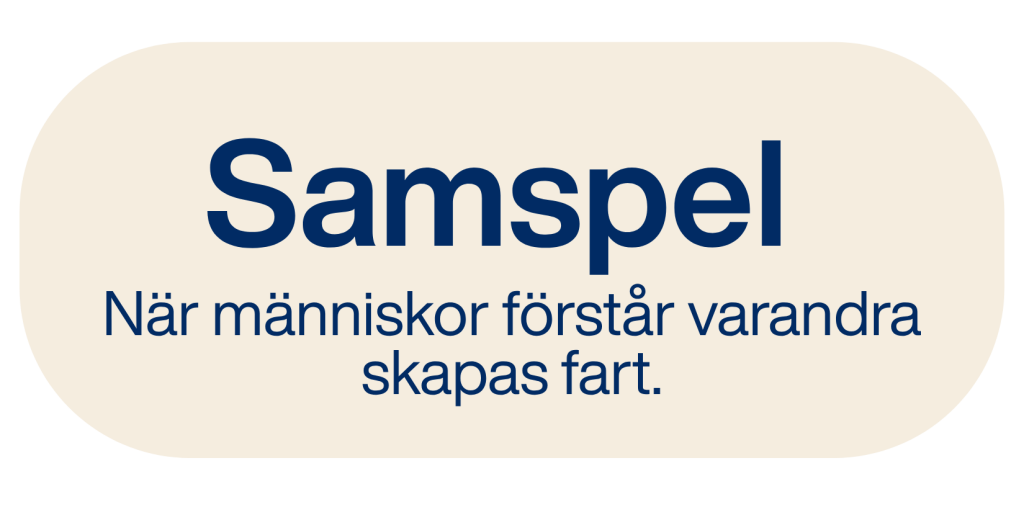 Samspel